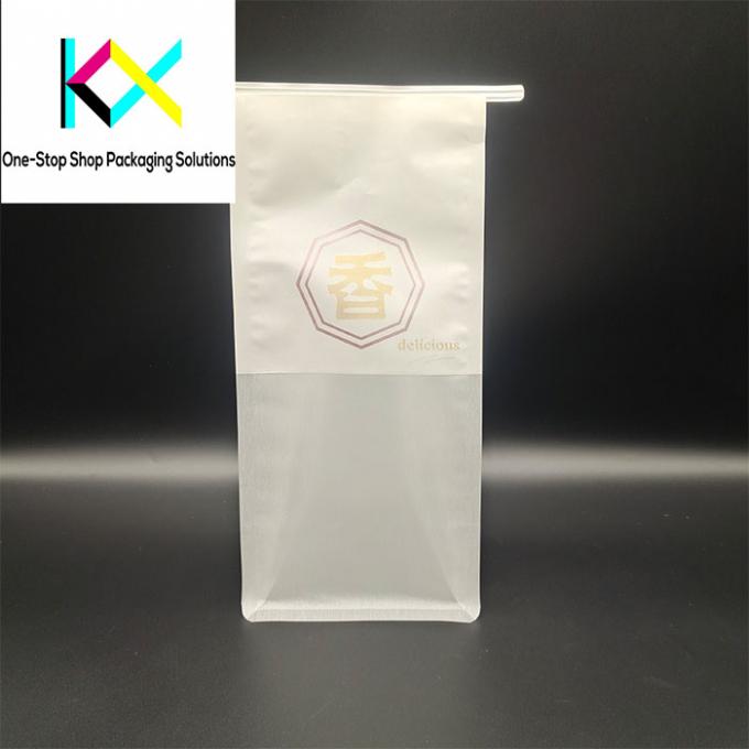 Sac d'emballage en papier blanc personnalisable avec film de dessin brossé pour boulangerie 0