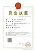 Chine Shenzhen Prince New Material Co., Ltd. certifications